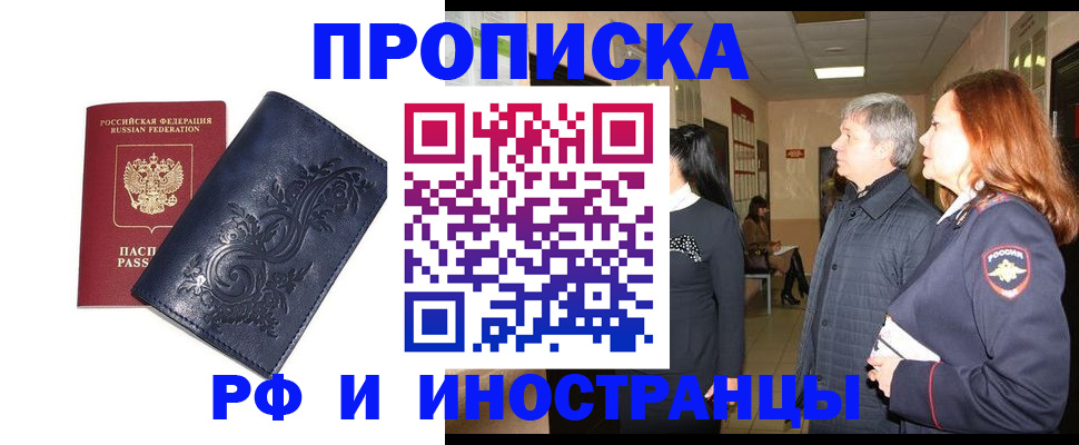 форма 3 в Людиново